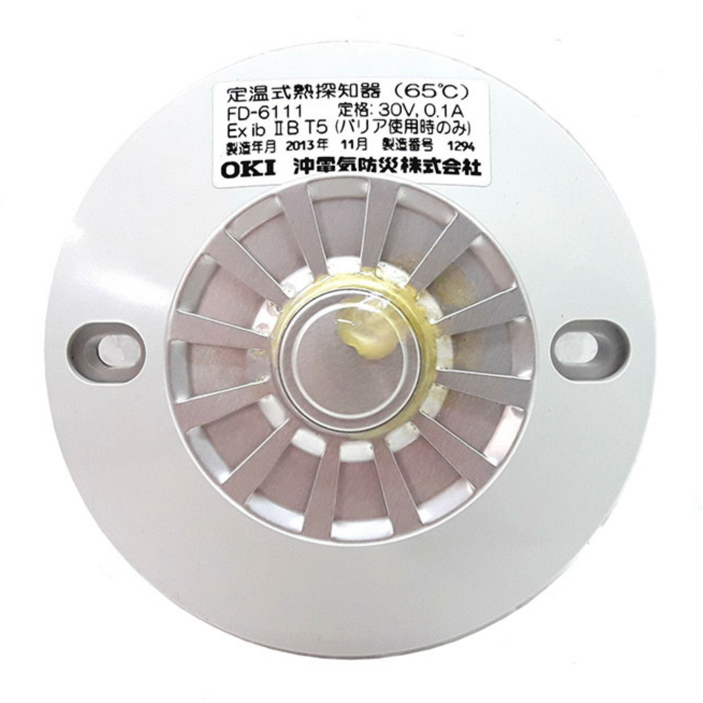 OKI Heat Detector FD-6111 - Shinhang Marine