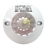 OKI Heat Detector FD-6111 - Shinhang Marine