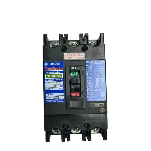 TERASAKI TemBreak XE100NS 3